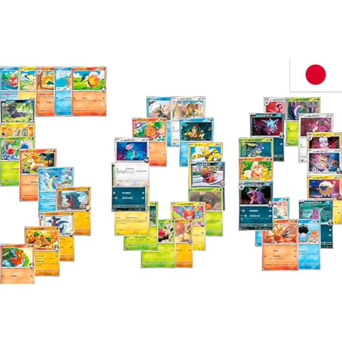 ORIGINAL POKEMON CARDS IN JAPAN, PACK OF 500 COMMON AND RARE CARDS, MYSTERY BOX, REAL POK CARDS, GREAT FOR GETTING STARTED COLLECTING(JAPANESE)